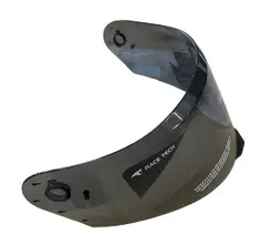 VISEIRA SIGNAL