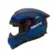 CAPACETE B-12 AVANT