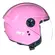 CAPACETE JET HG CLASSIC