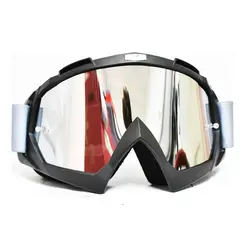 OCULOS MATTOS RACING TERRA LENTE ESPELHADA