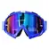 OCULOS MATTOS RACING TERRA LENTE ESPELHADA